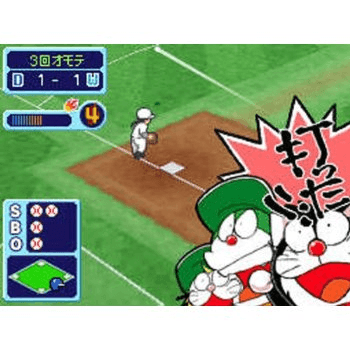 Screenshot de DoraBase 2 Nettou Ultra Stadium