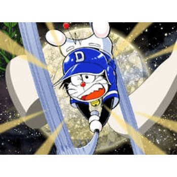 Screenshot de DoraBase 2 Nettou Ultra Stadium