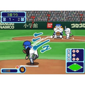 Screenshot de DoraBase 2 Nettou Ultra Stadium