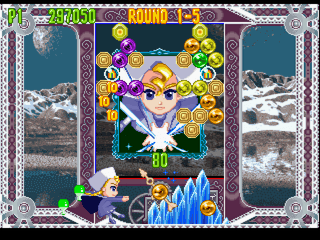 Screenshot de Bust-A-Move 4