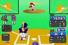 Screenshot de Famista Advance