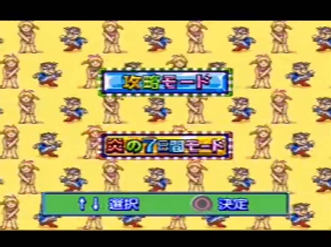 Screenshot de Parlor! Pro