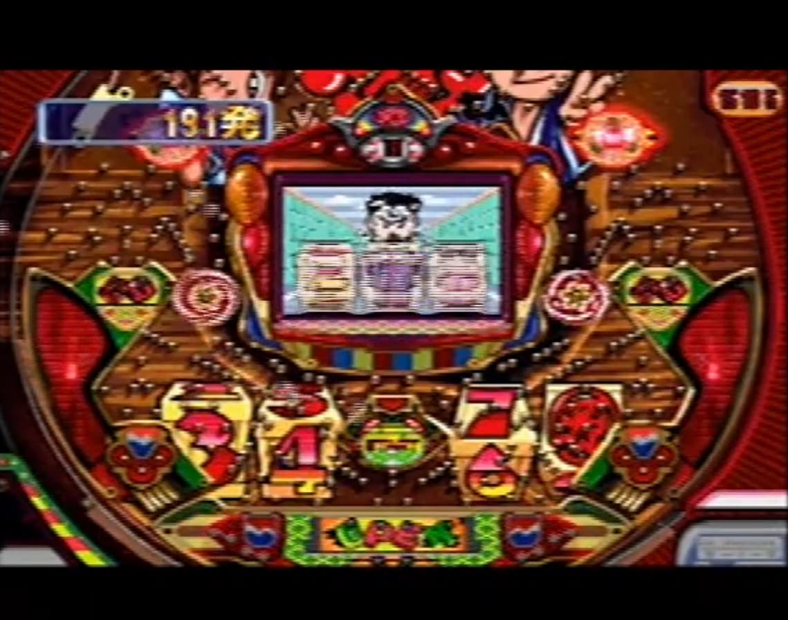 Screenshot de Parlor! Pro