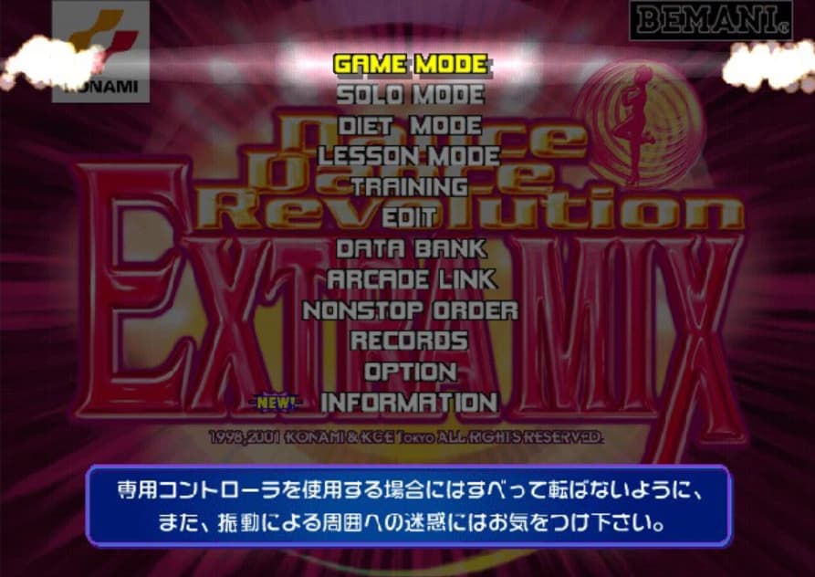 Screenshot de Dance Dance Revolution Extra Mix