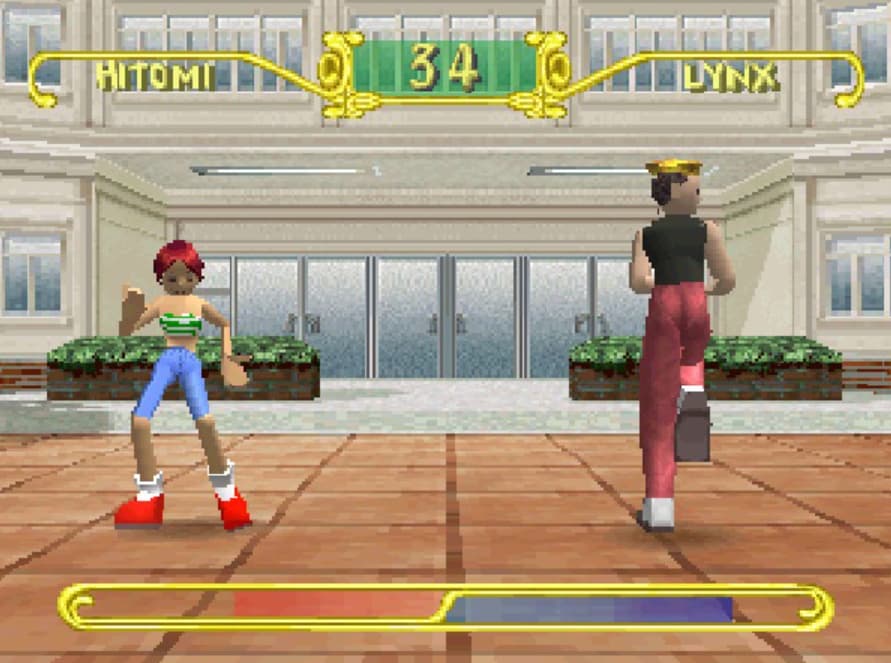 Screenshot de Dance! Dance! Dance!