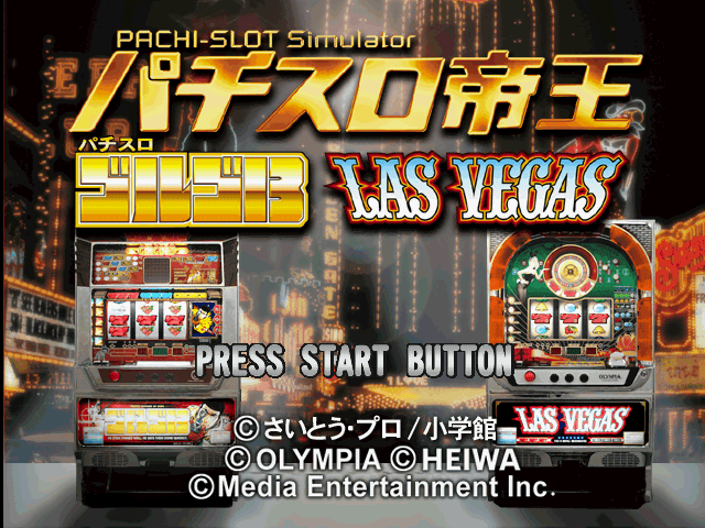 Screenshot de Pachi-Slot Teiou - Golgo 13 - Las Vegas