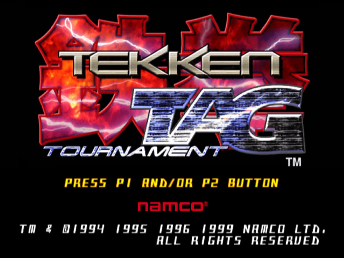 Screenshot de Tekken Tag Tournament