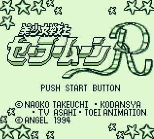 Screenshot de Bishoujo Senshi Sailor Moon R