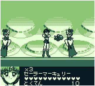 Screenshot de Bishoujo Senshi Sailor Moon R