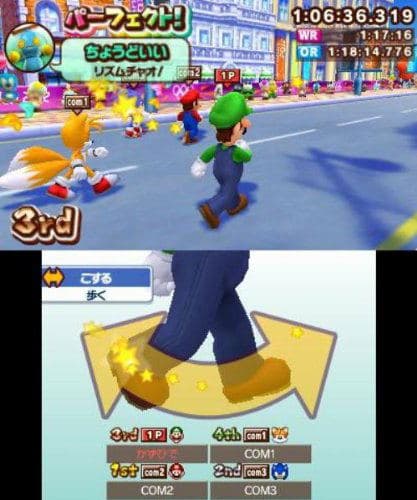Screenshot de Mario & Sonic at the London 2012 Olympic Games