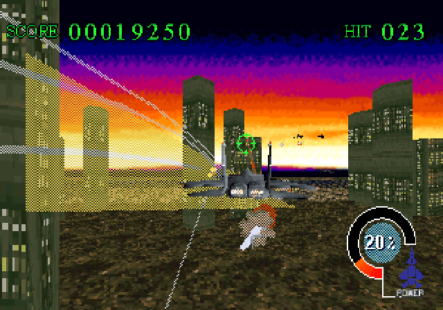 Screenshot de Sky Target