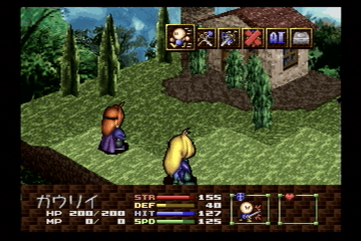 Screenshot de Slayers Royal 2