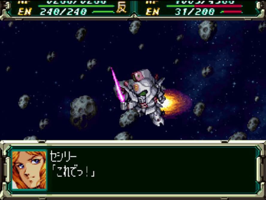 Screenshot de Super Robot Taisen F Kanketsu-hen