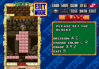 Screenshot de Tetris Plus