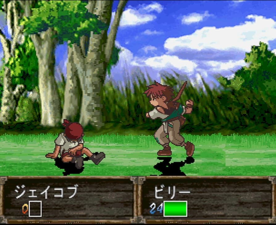 Screenshot de Tilk - Aoi Umi kara Kita Shoujo