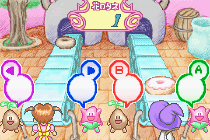 Screenshot de Tokimeki Yume Series 1: Ohanaya-san ni Narou!