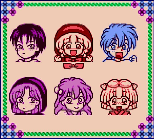 Screenshot de Akazukin Cha Cha