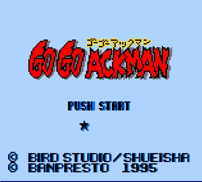 Screenshot de Go Go Ackman