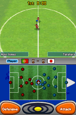 Screenshot de Pro Evolution Soccer 2008