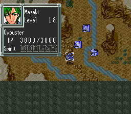 Screenshot de Super Robot Taisen EX