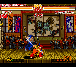 Screenshot de Samurai Shodown