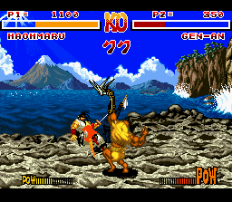 Screenshot de Samurai Shodown