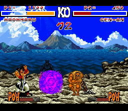 Screenshot de Samurai Shodown