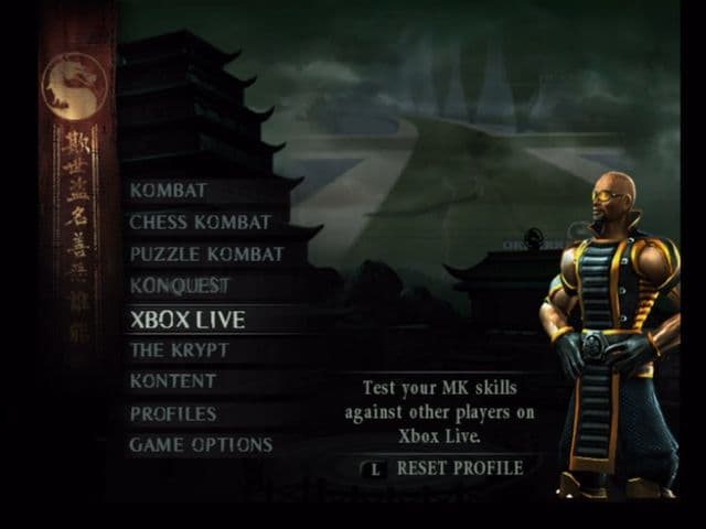 Screenshot de Mortal Kombat Mystification
