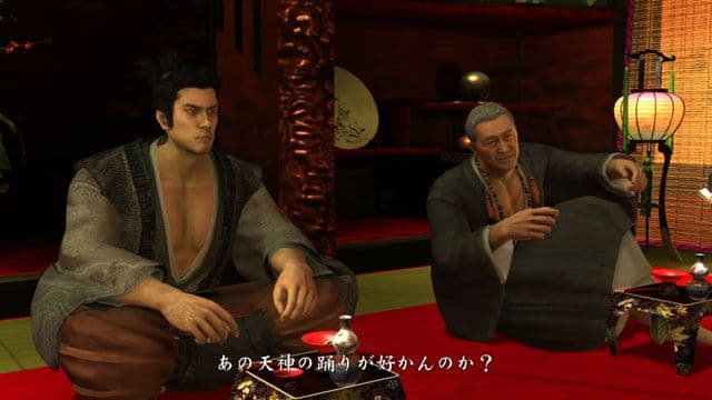 Screenshot de Ryu ga Gotoku Kenzan!