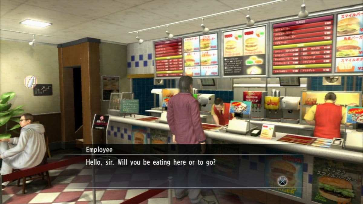 Screenshot de Yakuza 4