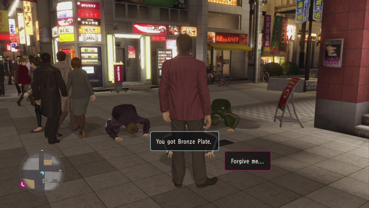 Screenshot de Yakuza 5