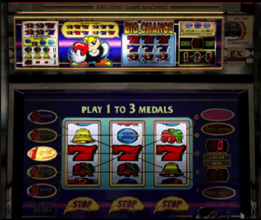 Screenshot de Jissen! Pachi-Slot Hisshouhou! 4