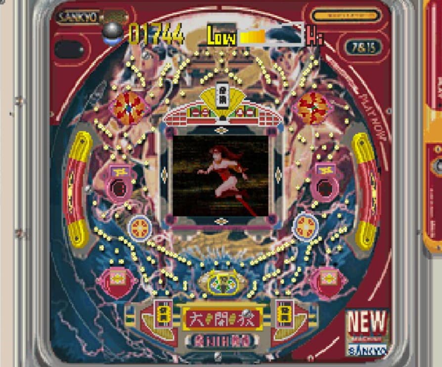 Screenshot de Sankyo Fever Jikki Simulation S