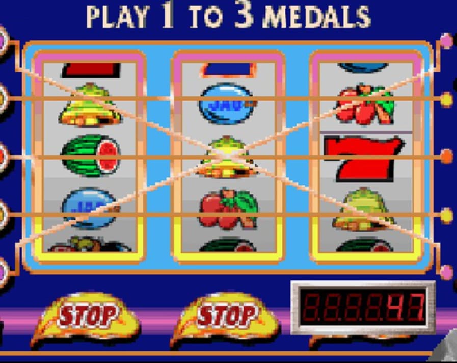 Screenshot de Big Ichigeki! Pachi-Slot Daikouryaku: Universal Museum