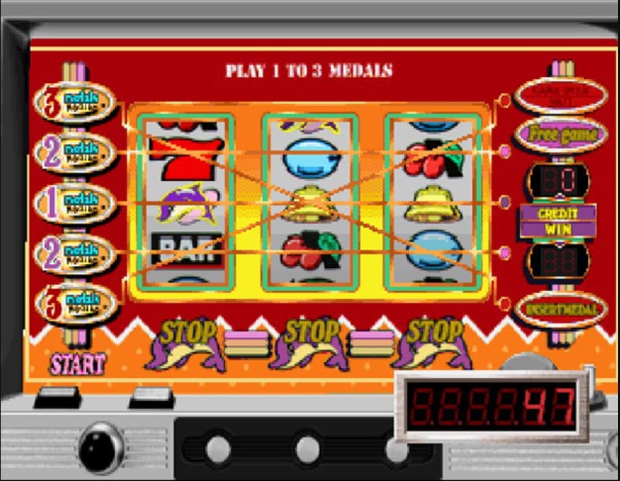 Screenshot de Big Ichigeki! Pachi-Slot Daikouryaku: Universal Museum