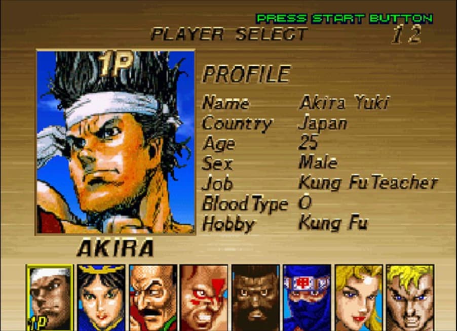 Screenshot de Virtua Fighter Remix