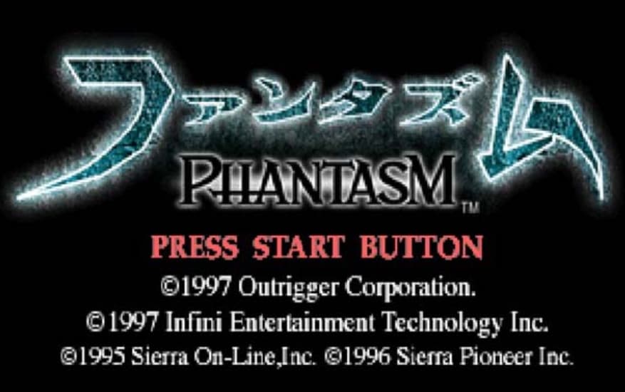 Screenshot de Phantasm