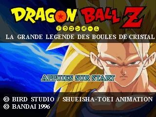 Screenshot de Dragon Ball Z Idainaru Dragon Ball Densetsu