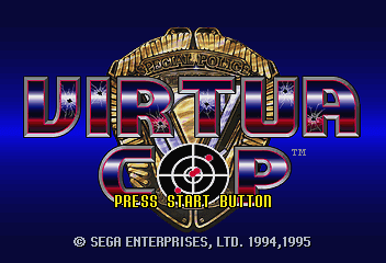 Screenshot de Virtua Cop