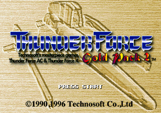 Screenshot de Thunder Force Gold Pack 2