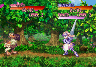 Screenshot de Princess Crown