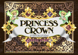 Screenshot de Princess Crown
