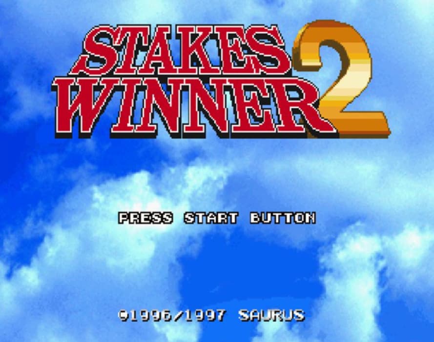 Screenshot de Stakes Winner 2 Saikyouba Densetsu