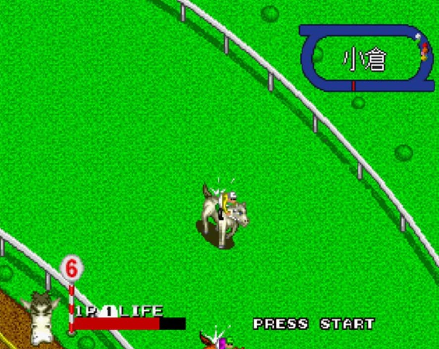 Screenshot de Stakes Winner 2 Saikyouba Densetsu