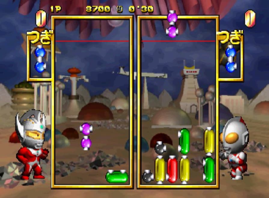 Screenshot de PD Ultraman Link