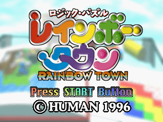 Screenshot de Logic Puzzle Rainbow Town