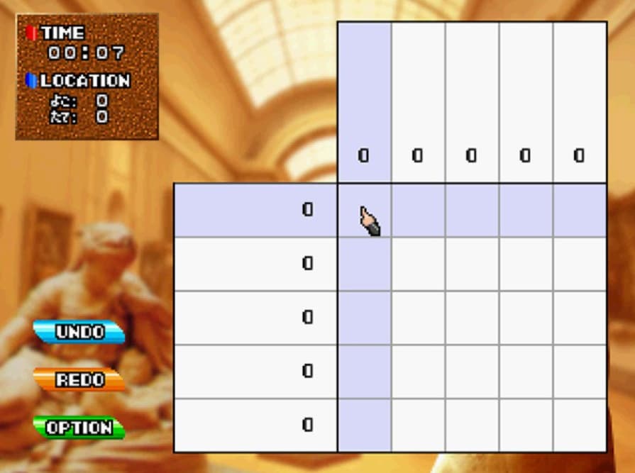 Screenshot de Logic Puzzle Rainbow Town