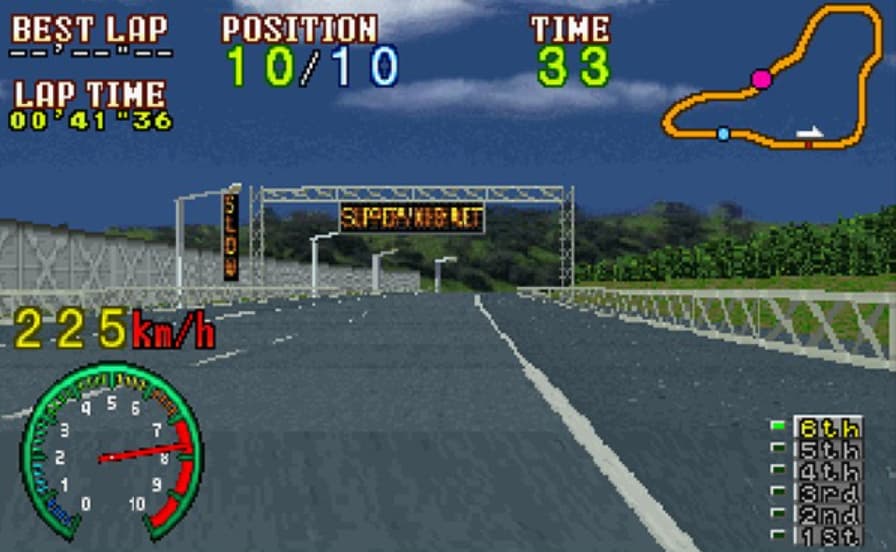 Screenshot de Highway 2000