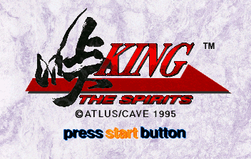 Screenshot de High Velocity Mountain Racing Challenge