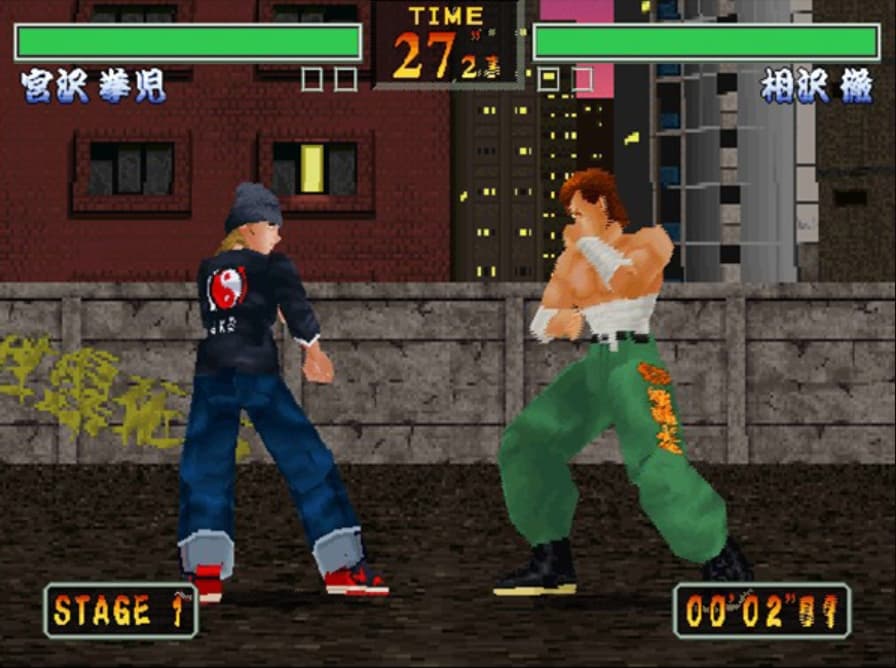 Screenshot de Goiken Muyou Anarchy in the Nippon